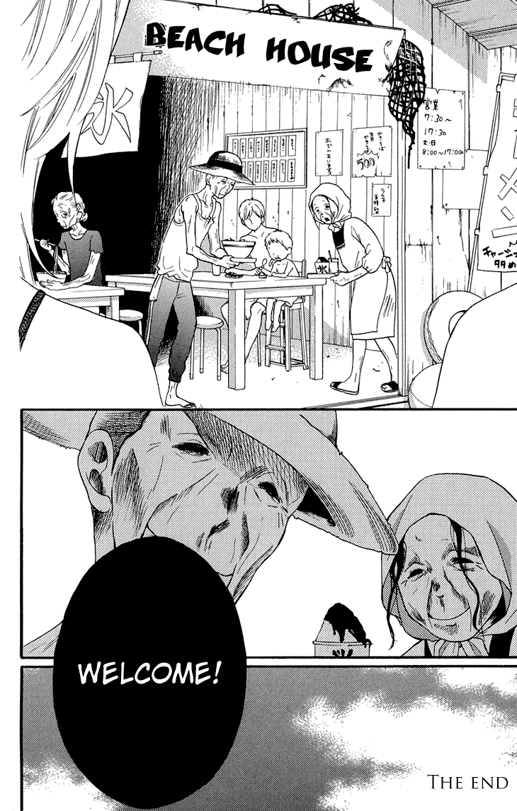 Zekkyou Gakkyuu Chapter 36.5 page 42 - Chapter 36.5: Guard of the Mountain
