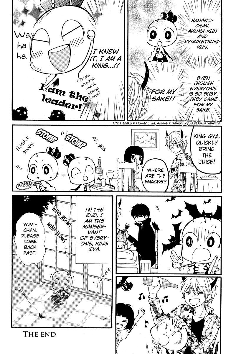Zekkyou Gakkyuu Chapter 36.5 page 44 - Chapter 36.5: Guard of the Mountain