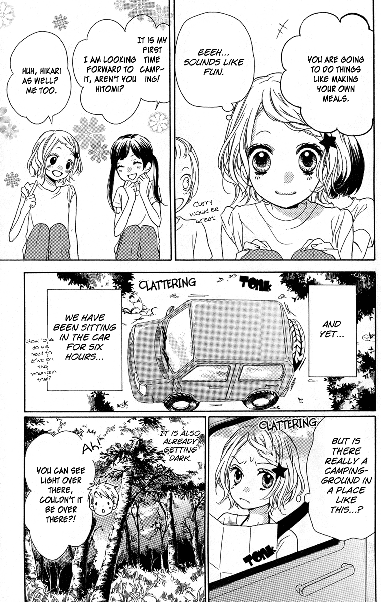 Zekkyou Gakkyuu Chapter 36.5 page 5 - Chapter 36.5: Guard of the Mountain