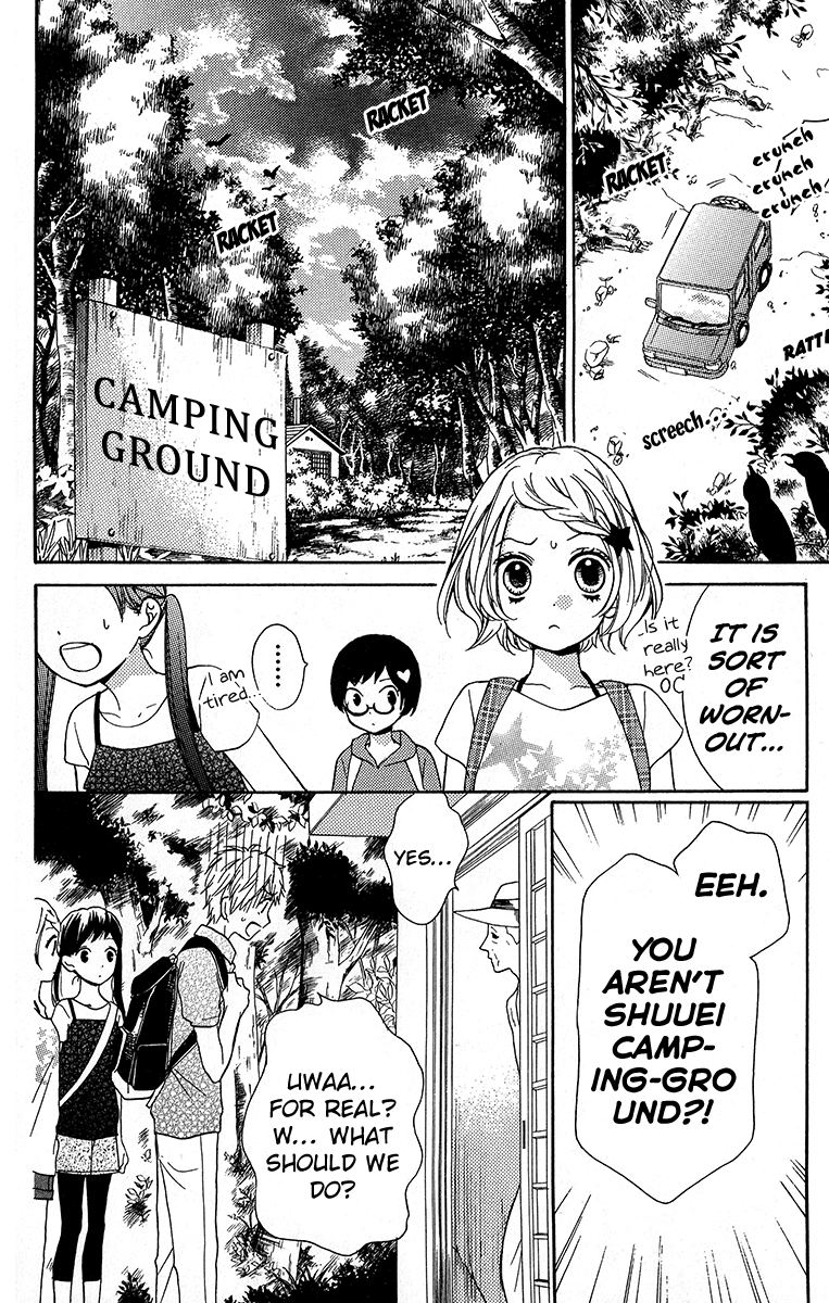 Zekkyou Gakkyuu Chapter 36.5 page 6 - Chapter 36.5: Guard of the Mountain