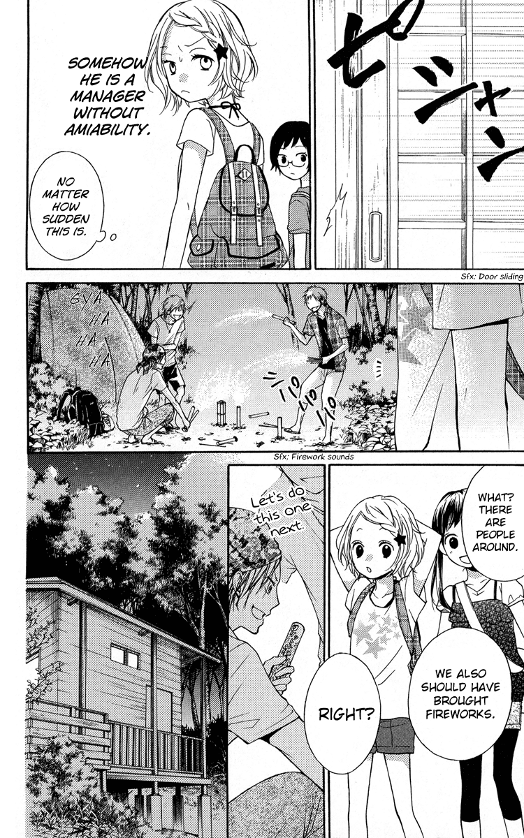 Zekkyou Gakkyuu Chapter 36.5 page 8 - Chapter 36.5: Guard of the Mountain