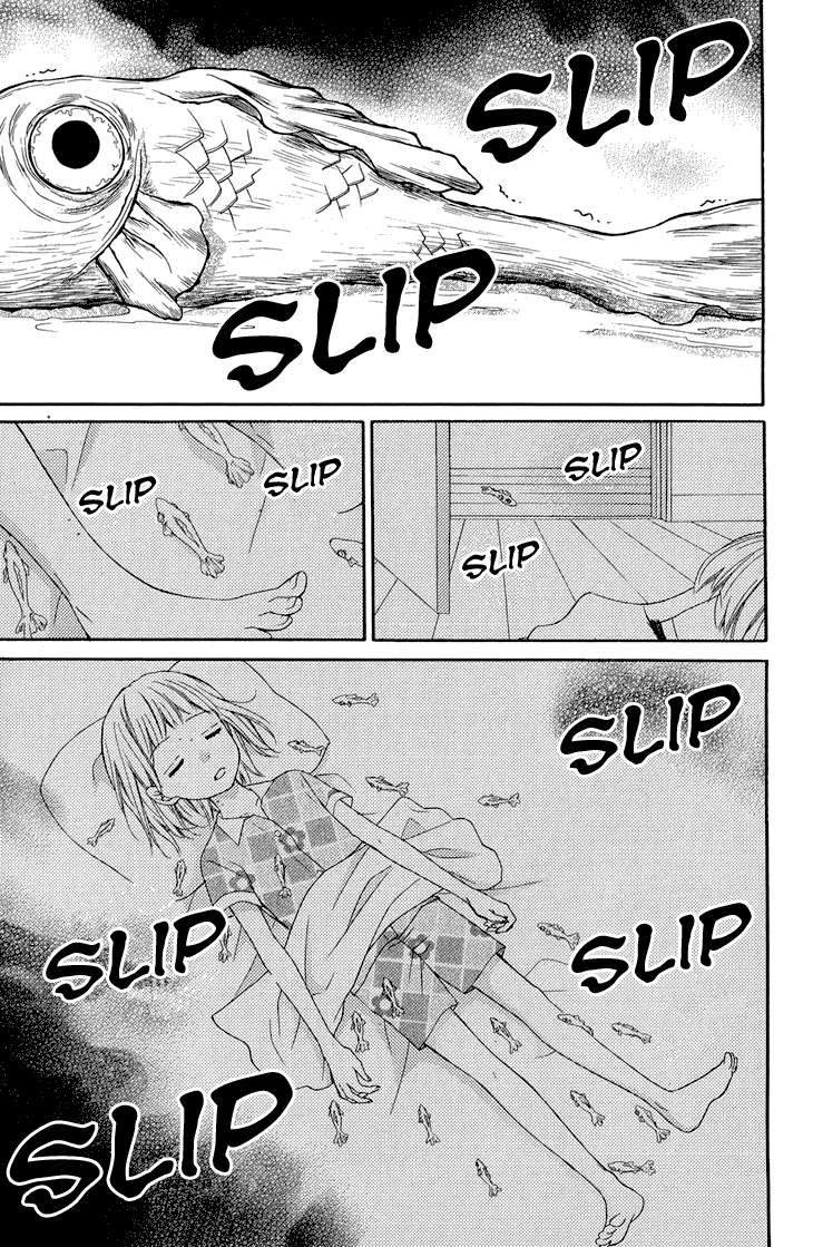 Zekkyou Gakkyuu Chapter 36 page 13 - Chapter 36: The Fish Family