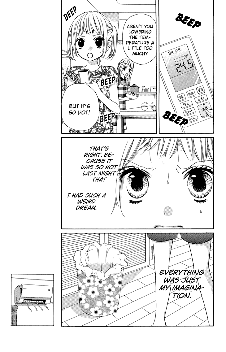 Zekkyou Gakkyuu Chapter 36 page 15 - Chapter 36: The Fish Family
