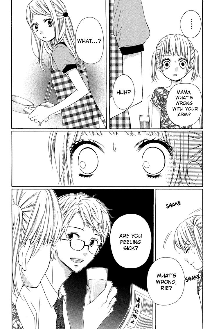 Zekkyou Gakkyuu Chapter 36 page 17 - Chapter 36: The Fish Family