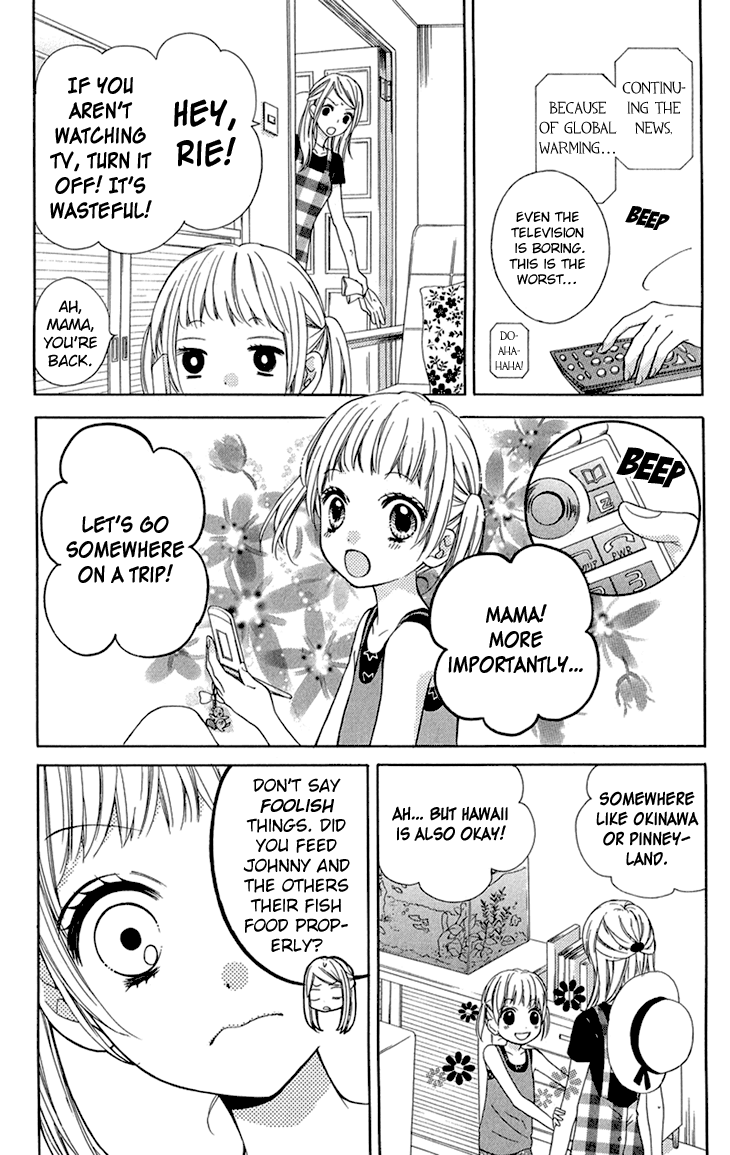 Zekkyou Gakkyuu Chapter 36 page 4 - Chapter 36: The Fish Family