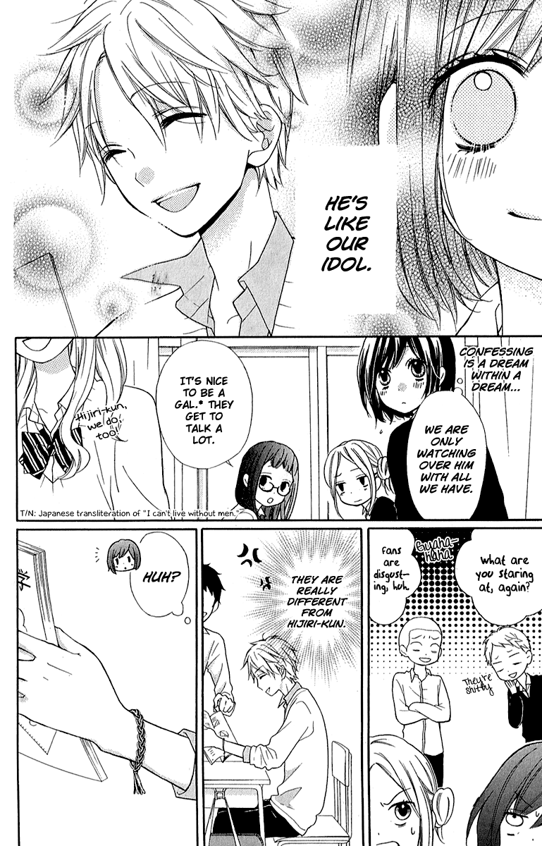 Zekkyou Gakkyuu Chapter 37 page 10 - Chapter 37: The Witch of the Library Room