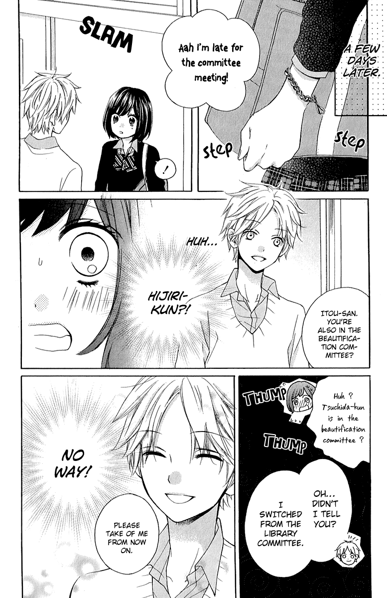 Zekkyou Gakkyuu Chapter 37 page 14 - Chapter 37: The Witch of the Library Room