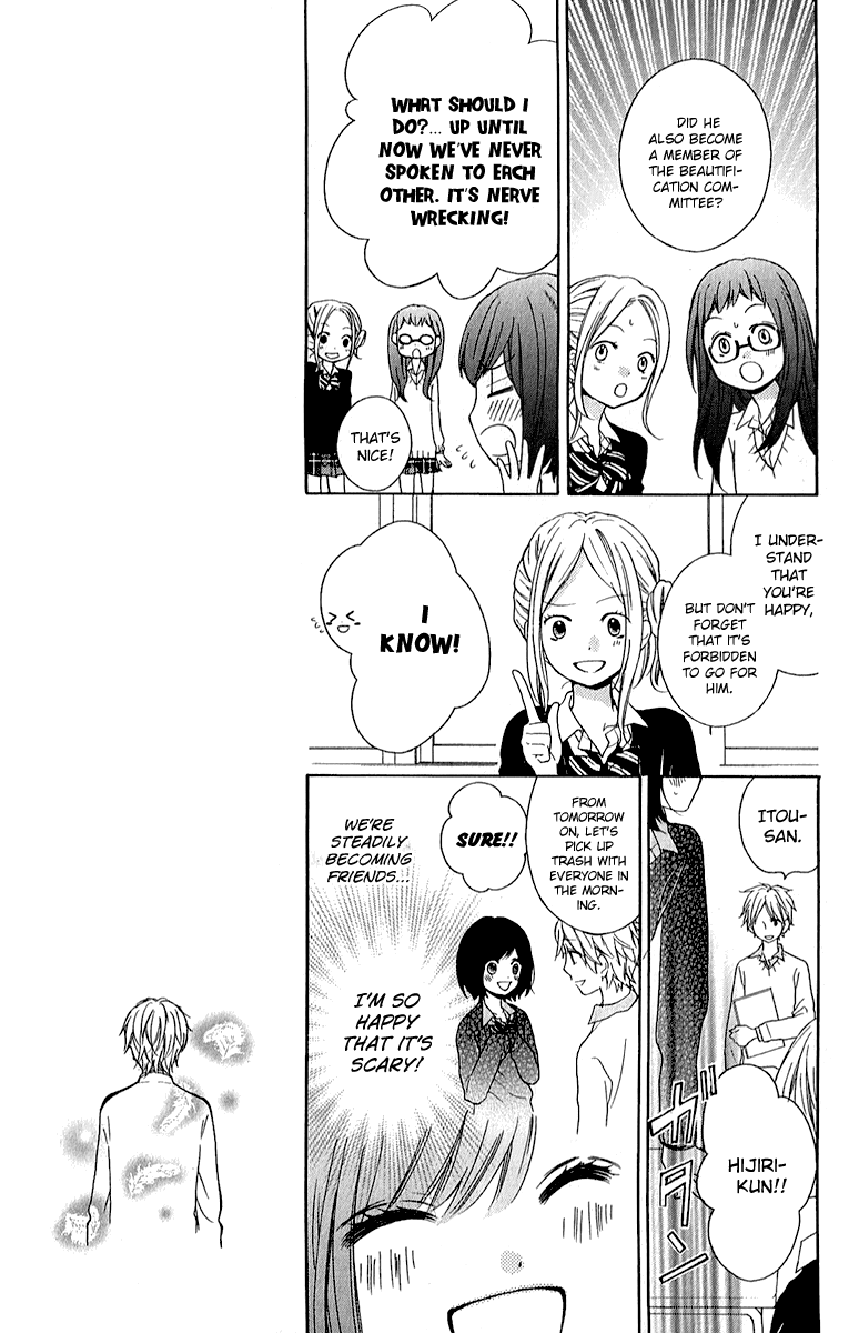 Zekkyou Gakkyuu Chapter 37 page 15 - Chapter 37: The Witch of the Library Room