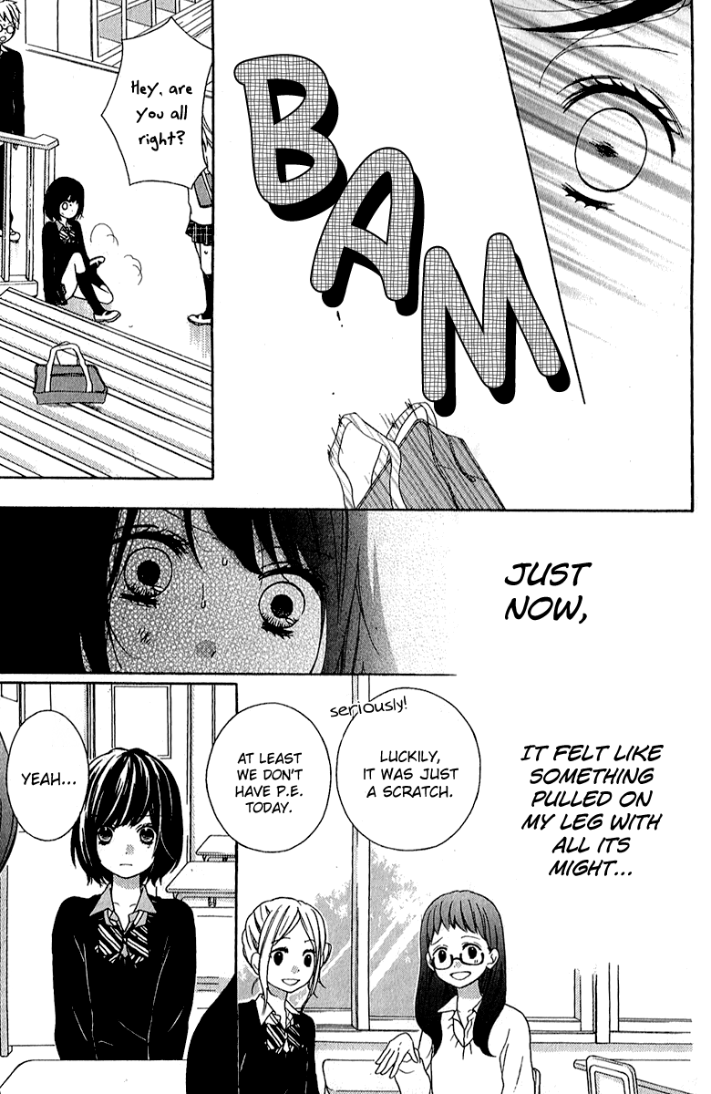 Zekkyou Gakkyuu Chapter 37 page 17 - Chapter 37: The Witch of the Library Room