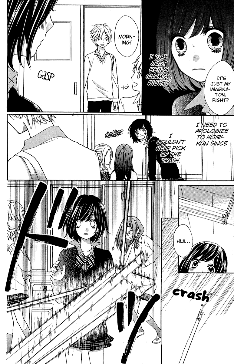 Zekkyou Gakkyuu Chapter 37 page 18 - Chapter 37: The Witch of the Library Room