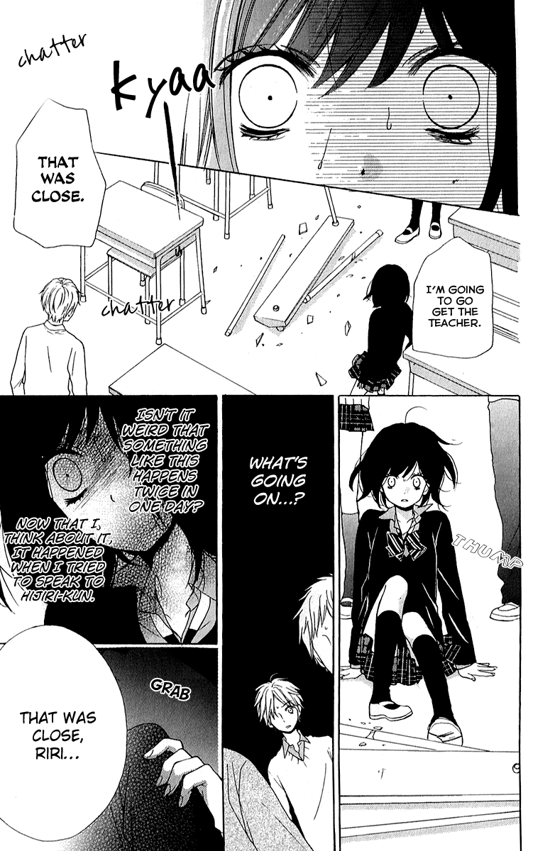 Zekkyou Gakkyuu Chapter 37 page 19 - Chapter 37: The Witch of the Library Room