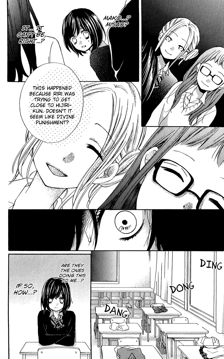 Zekkyou Gakkyuu Chapter 37 page 20 - Chapter 37: The Witch of the Library Room