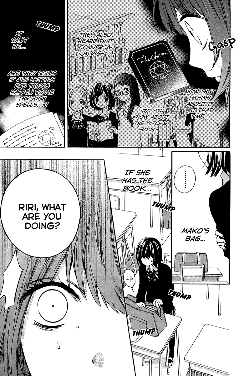 Zekkyou Gakkyuu Chapter 37 page 21 - Chapter 37: The Witch of the Library Room