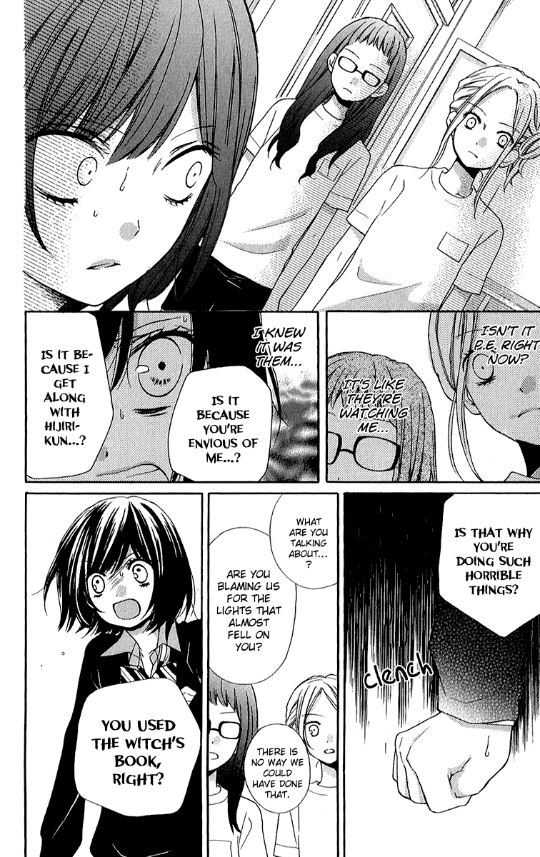 Zekkyou Gakkyuu Chapter 37 page 22 - Chapter 37: The Witch of the Library Room