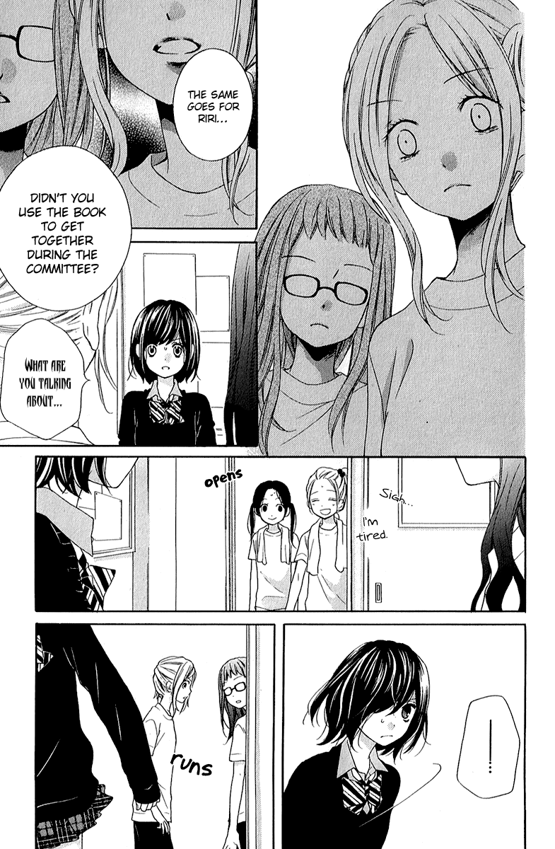 Zekkyou Gakkyuu Chapter 37 page 23 - Chapter 37: The Witch of the Library Room