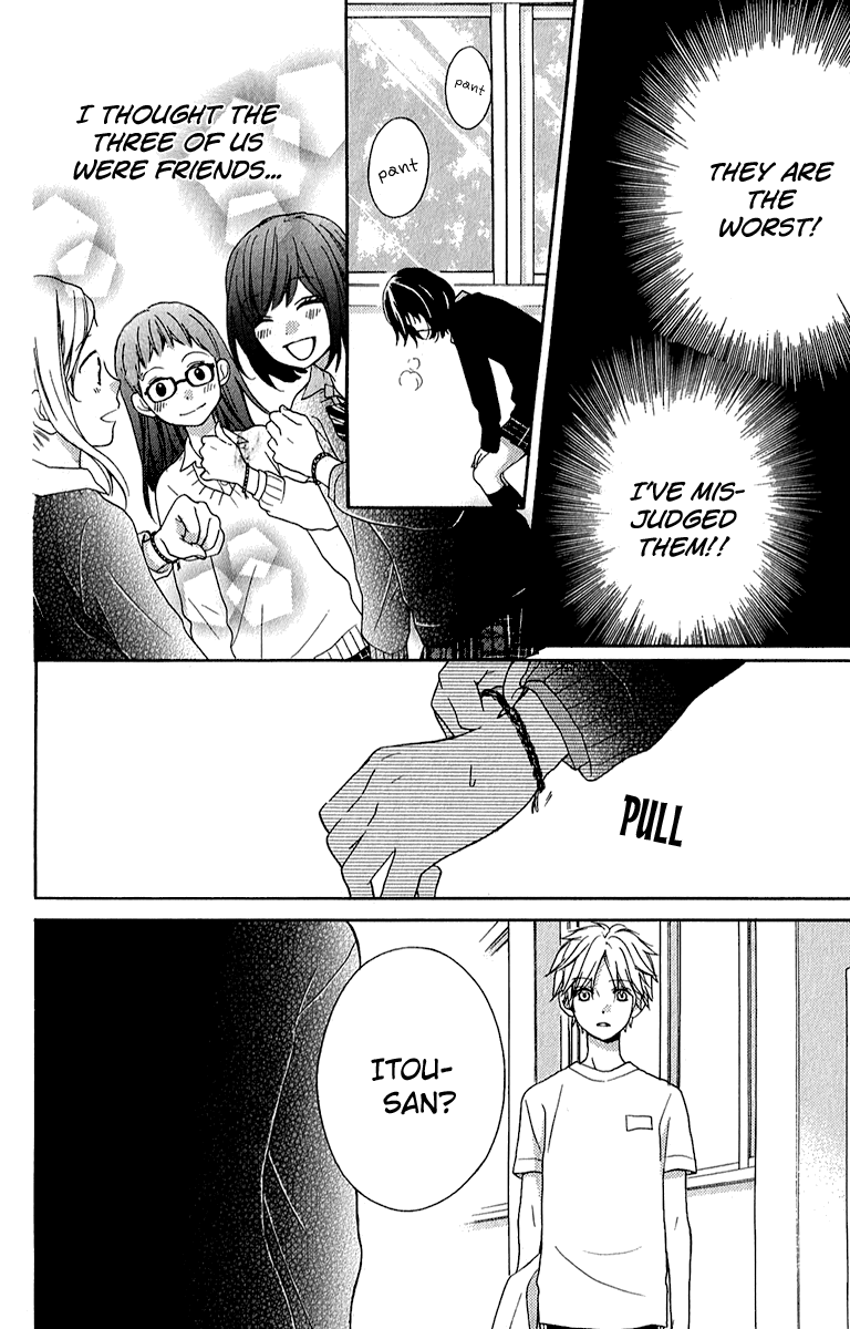 Zekkyou Gakkyuu Chapter 37 page 24 - Chapter 37: The Witch of the Library Room