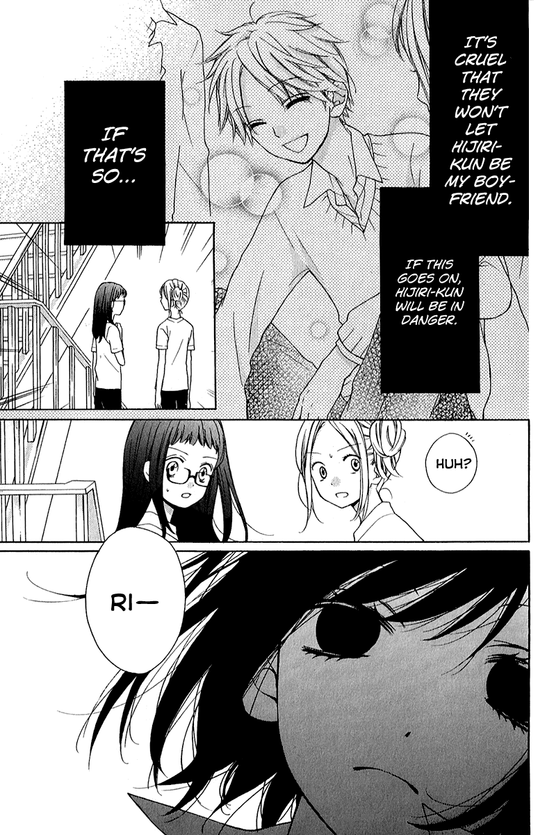 Zekkyou Gakkyuu Chapter 37 page 29 - Chapter 37: The Witch of the Library Room