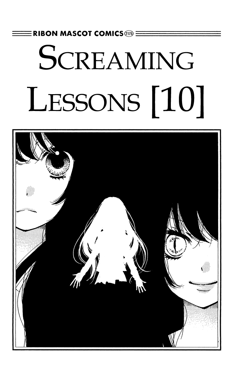 Zekkyou Gakkyuu Chapter 37 page 3 - Chapter 37: The Witch of the Library Room