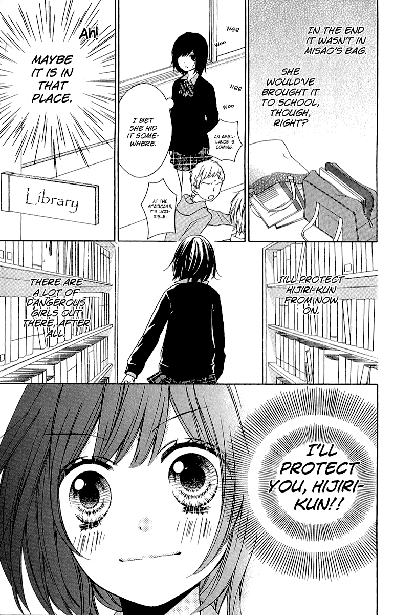 Zekkyou Gakkyuu Chapter 37 page 31 - Chapter 37: The Witch of the Library Room