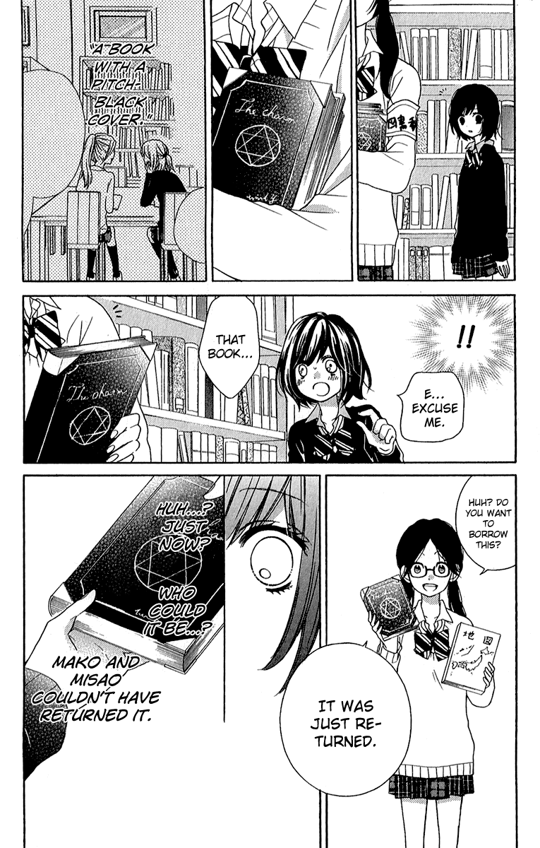 Zekkyou Gakkyuu Chapter 37 page 32 - Chapter 37: The Witch of the Library Room