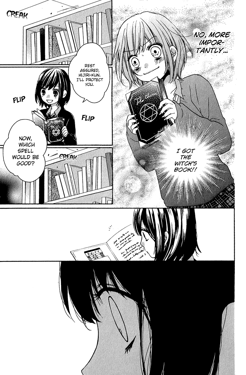 Zekkyou Gakkyuu Chapter 37 page 33 - Chapter 37: The Witch of the Library Room