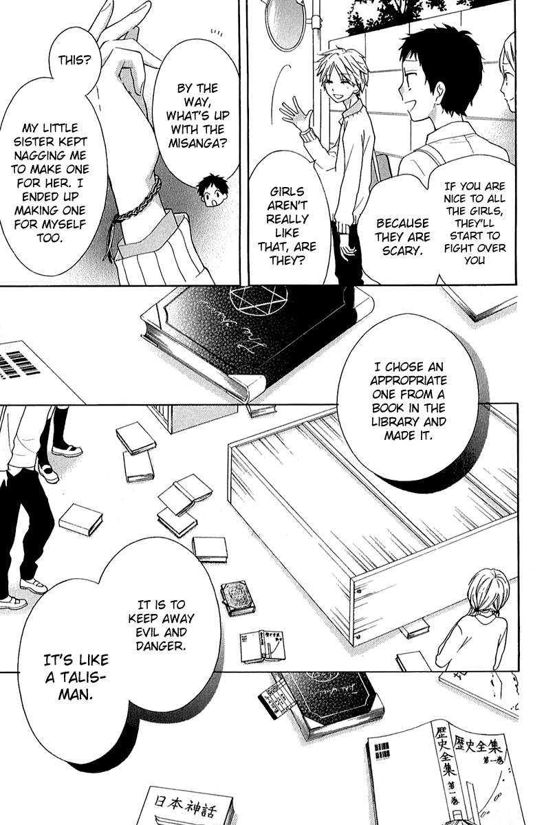 Zekkyou Gakkyuu Chapter 37 page 35 - Chapter 37: The Witch of the Library Room