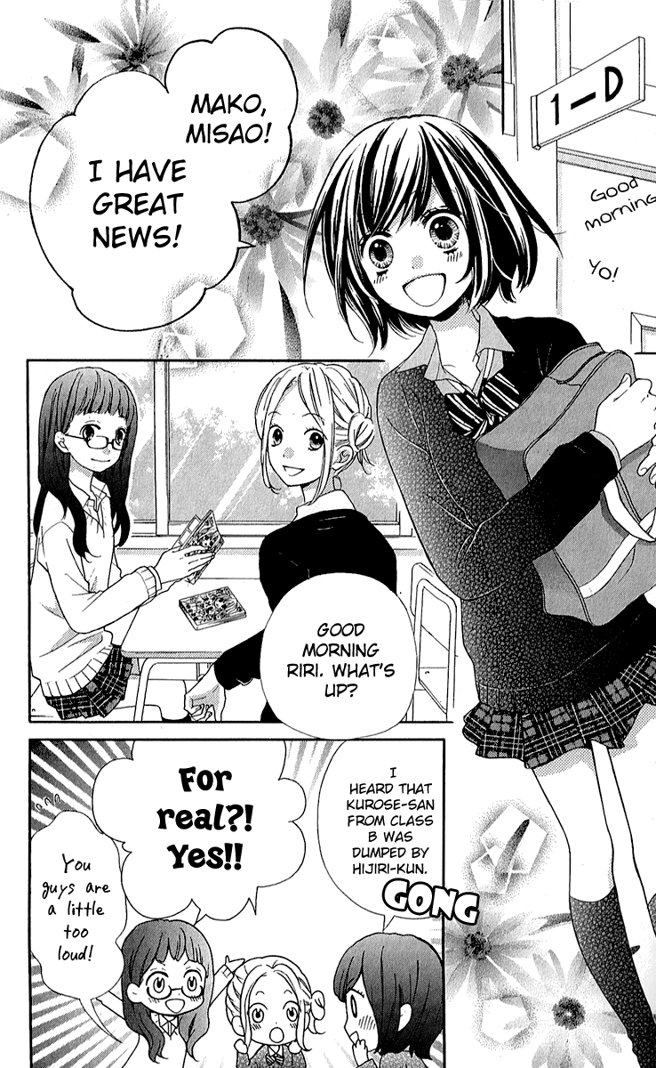 Zekkyou Gakkyuu Chapter 37 page 8 - Chapter 37: The Witch of the Library Room