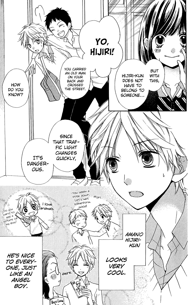 Zekkyou Gakkyuu Chapter 37 page 9 - Chapter 37: The Witch of the Library Room