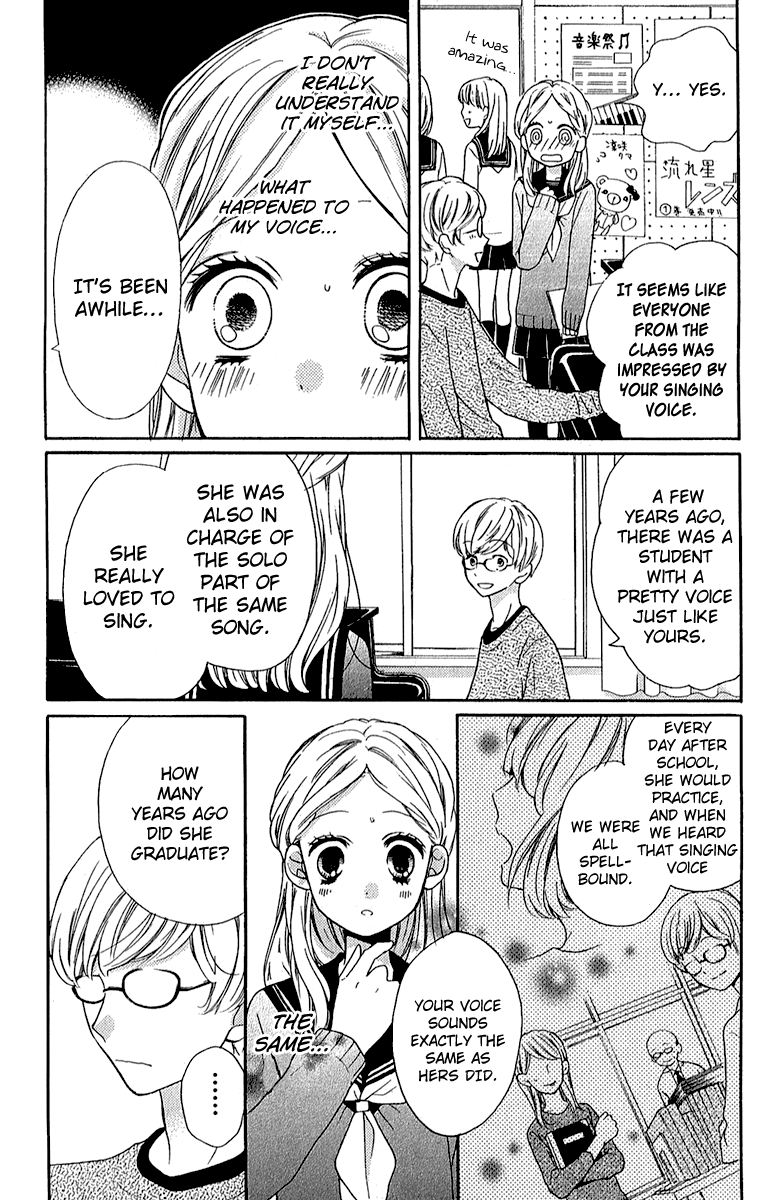 Zekkyou Gakkyuu Chapter 38 page 12 - Chapter 38: Soprano of Miracles