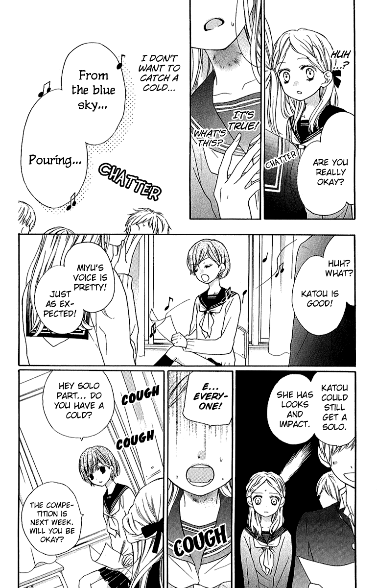 Zekkyou Gakkyuu Chapter 38 page 16 - Chapter 38: Soprano of Miracles