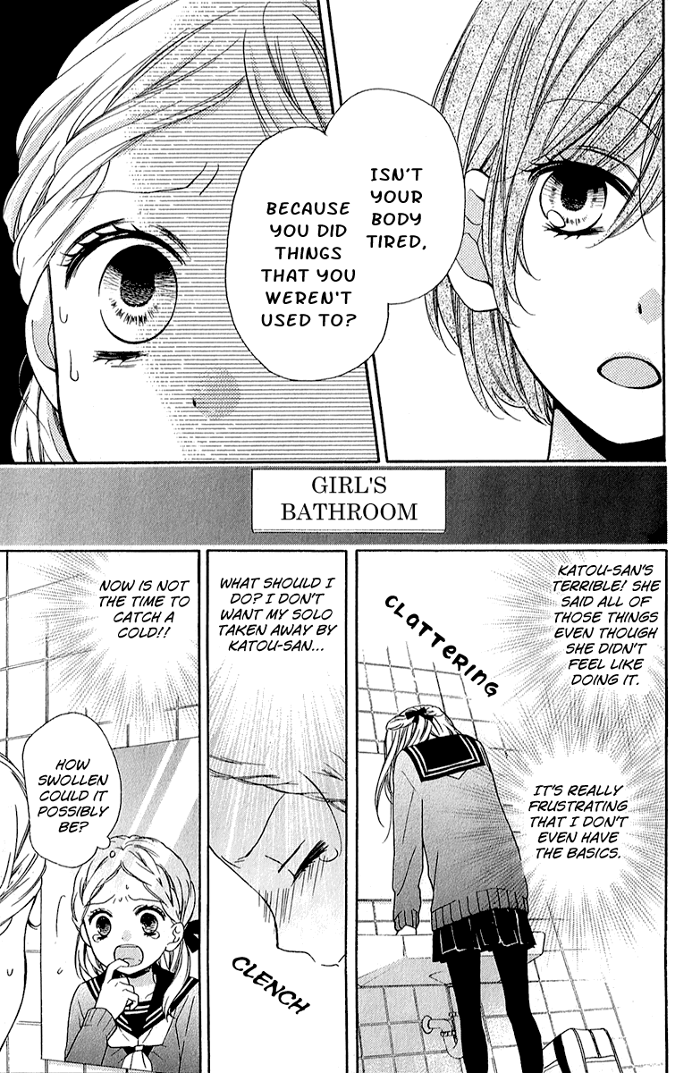 Zekkyou Gakkyuu Chapter 38 page 17 - Chapter 38: Soprano of Miracles