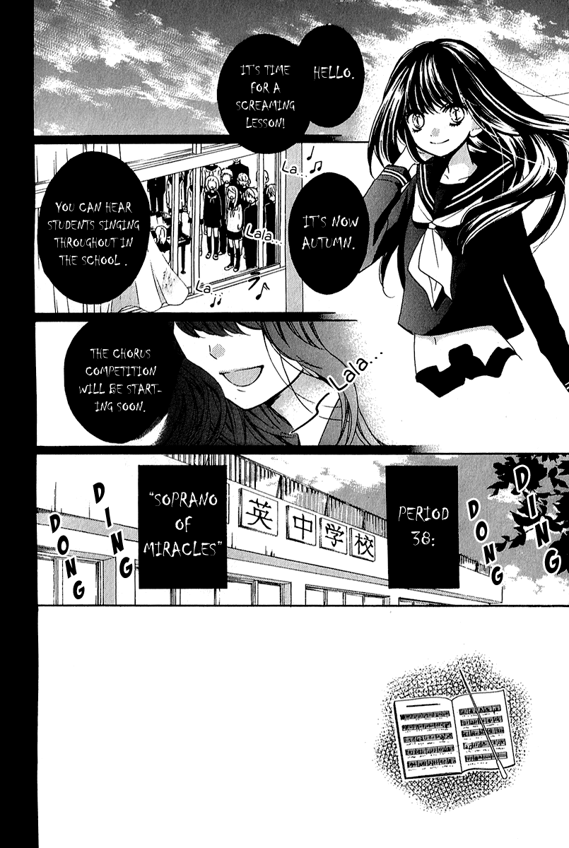Zekkyou Gakkyuu Chapter 38 page 2 - Chapter 38: Soprano of Miracles