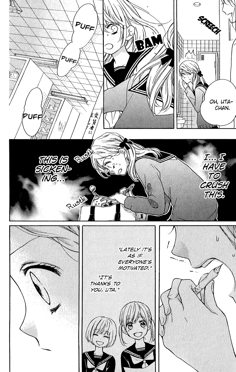 Zekkyou Gakkyuu Chapter 38 page 20 - Chapter 38: Soprano of Miracles
