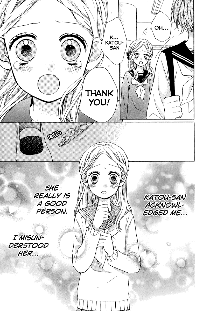 Zekkyou Gakkyuu Chapter 38 page 25 - Chapter 38: Soprano of Miracles