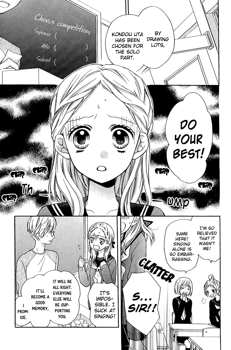Zekkyou Gakkyuu Chapter 38 page 3 - Chapter 38: Soprano of Miracles