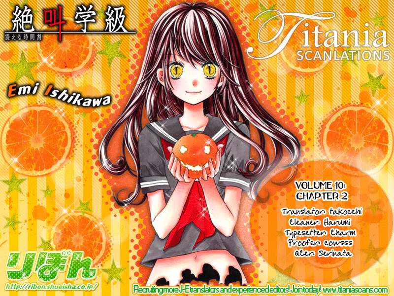 Zekkyou Gakkyuu Chapter 38 page 33 - Chapter 38: Soprano of Miracles