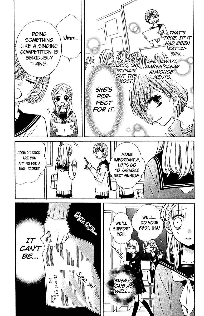 Zekkyou Gakkyuu Chapter 38 page 5 - Chapter 38: Soprano of Miracles