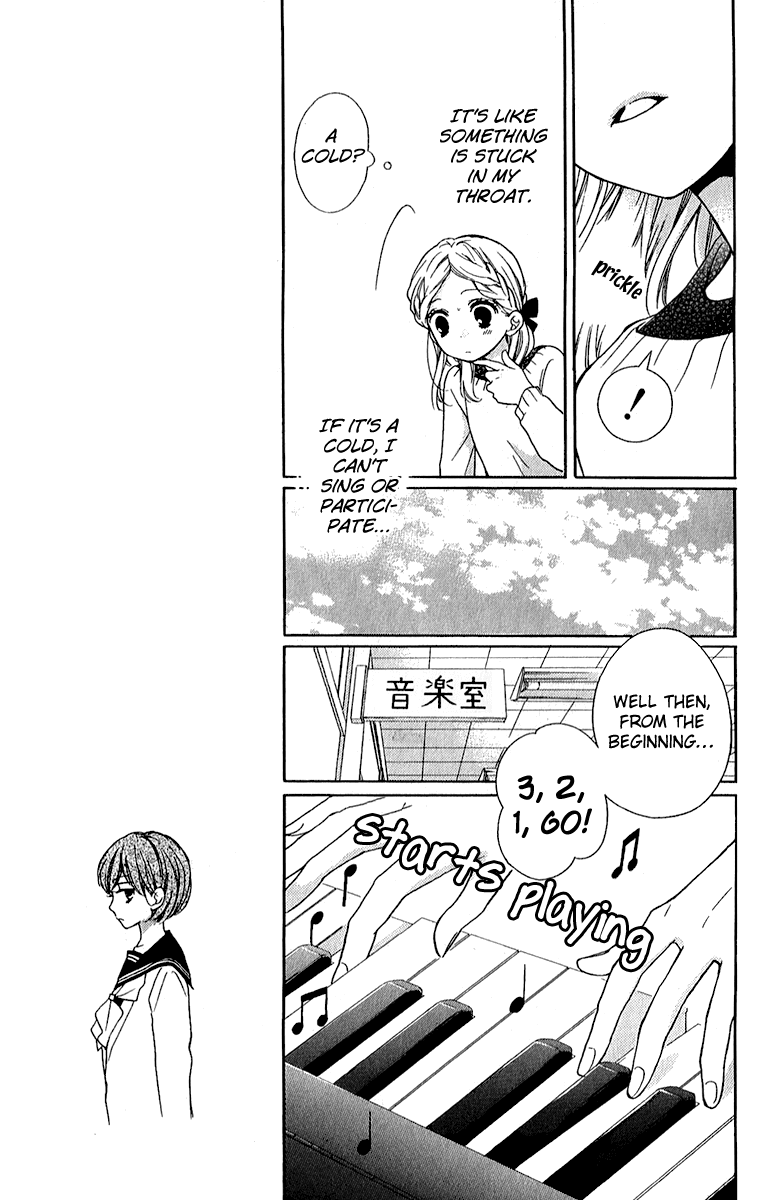 Zekkyou Gakkyuu Chapter 38 page 7 - Chapter 38: Soprano of Miracles