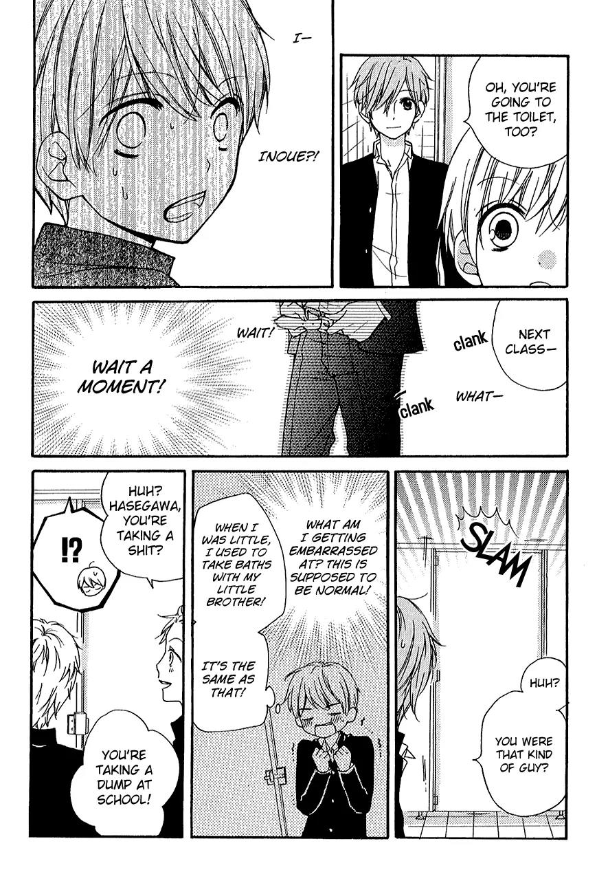 Zekkyou Gakkyuu Chapter 39.1 page 19 - Chapter 39.1: Girls and Boys