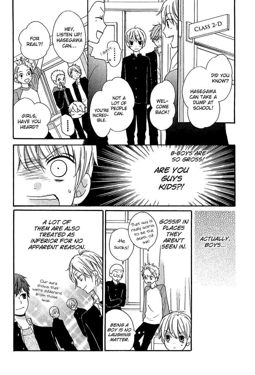 Zekkyou Gakkyuu Chapter 39.1 page 20 - Chapter 39.1: Girls and Boys