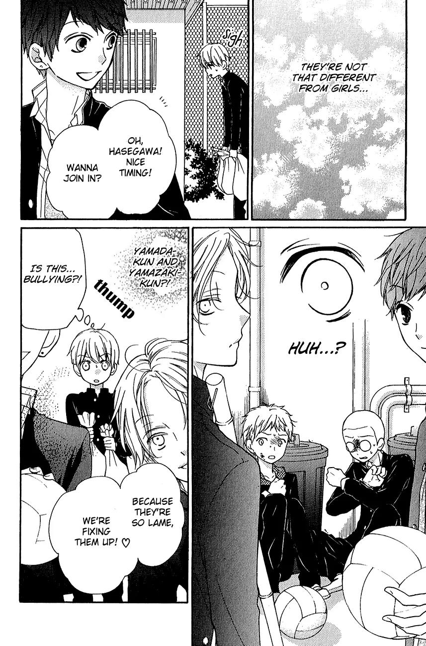 Zekkyou Gakkyuu Chapter 39.1 page 21 - Chapter 39.1: Girls and Boys