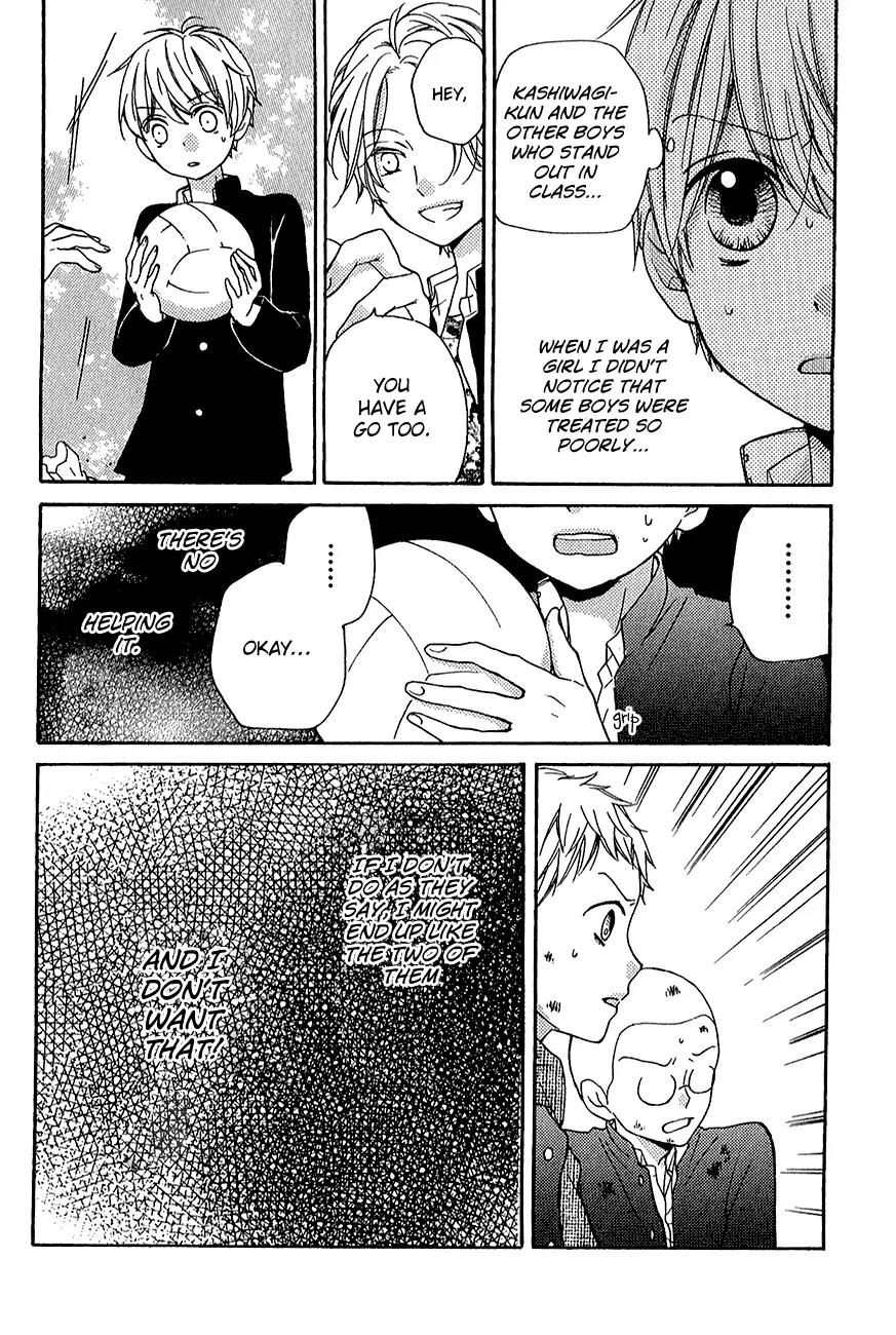 Zekkyou Gakkyuu Chapter 39.1 page 22 - Chapter 39.1: Girls and Boys