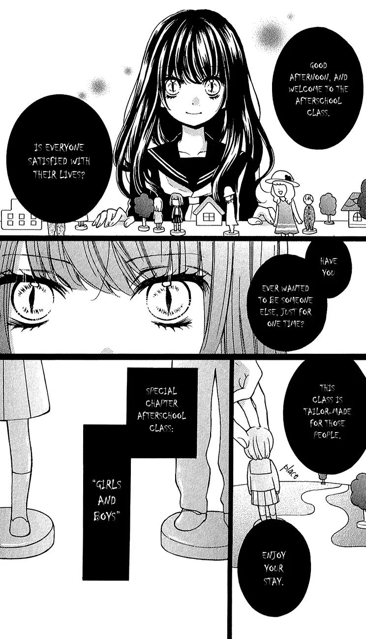 Zekkyou Gakkyuu Chapter 39.1 page 3 - Chapter 39.1: Girls and Boys