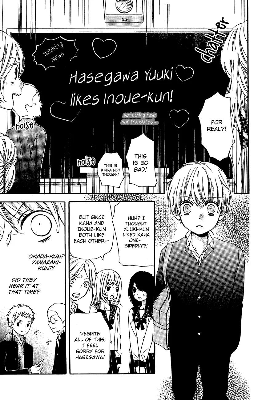 Zekkyou Gakkyuu Chapter 39.1 page 32 - Chapter 39.1: Girls and Boys