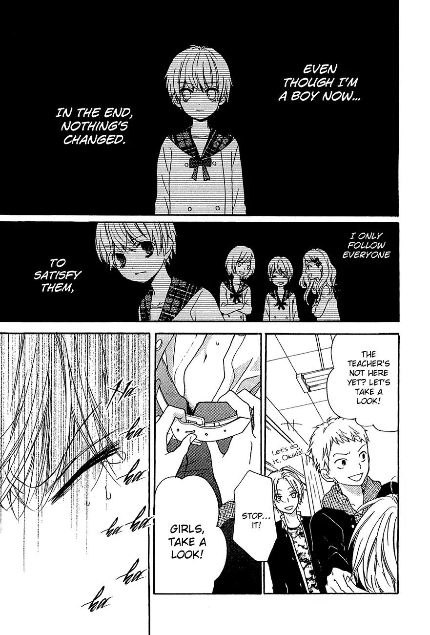 Zekkyou Gakkyuu Chapter 39.1 page 36 - Chapter 39.1: Girls and Boys