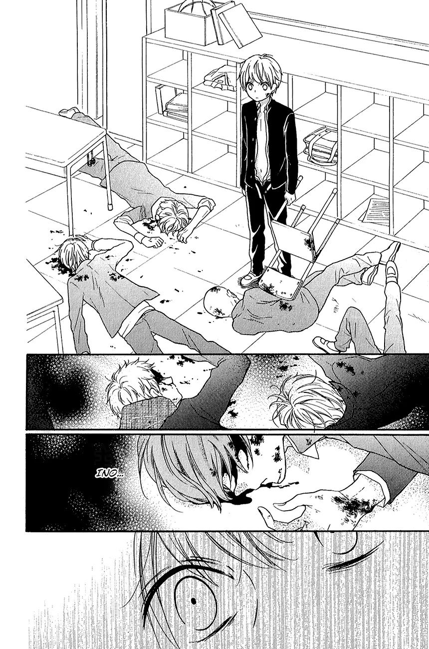 Zekkyou Gakkyuu Chapter 39.1 page 39 - Chapter 39.1: Girls and Boys
