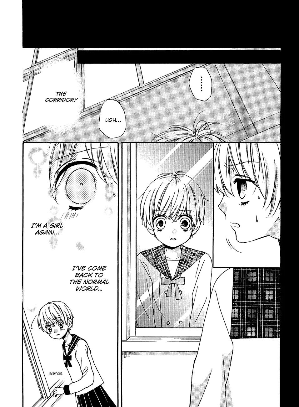 Zekkyou Gakkyuu Chapter 39.1 page 41 - Chapter 39.1: Girls and Boys