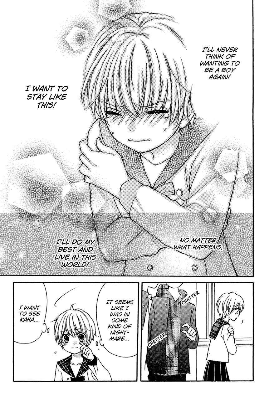 Zekkyou Gakkyuu Chapter 39.1 page 42 - Chapter 39.1: Girls and Boys