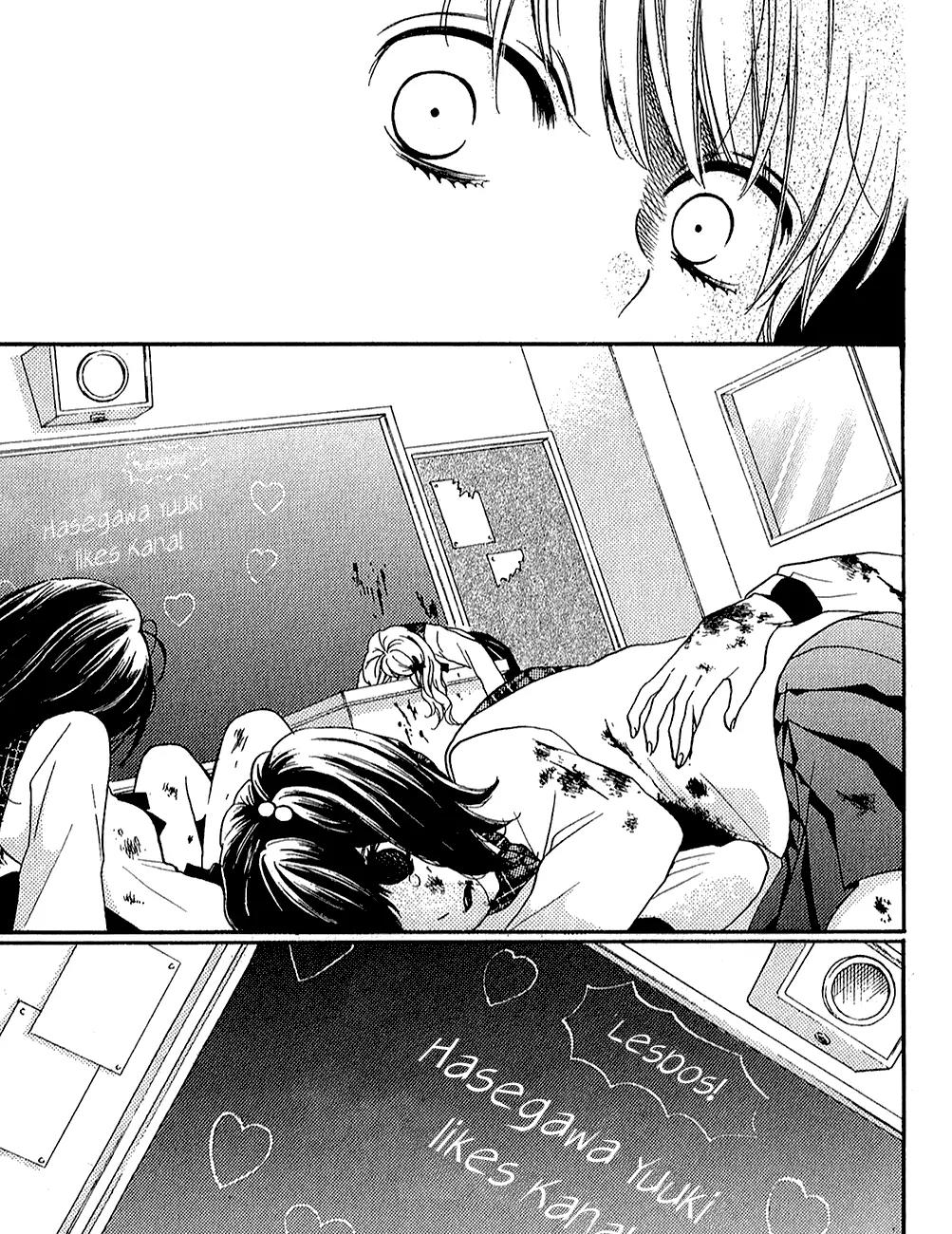 Zekkyou Gakkyuu Chapter 39.1 page 44 - Chapter 39.1: Girls and Boys