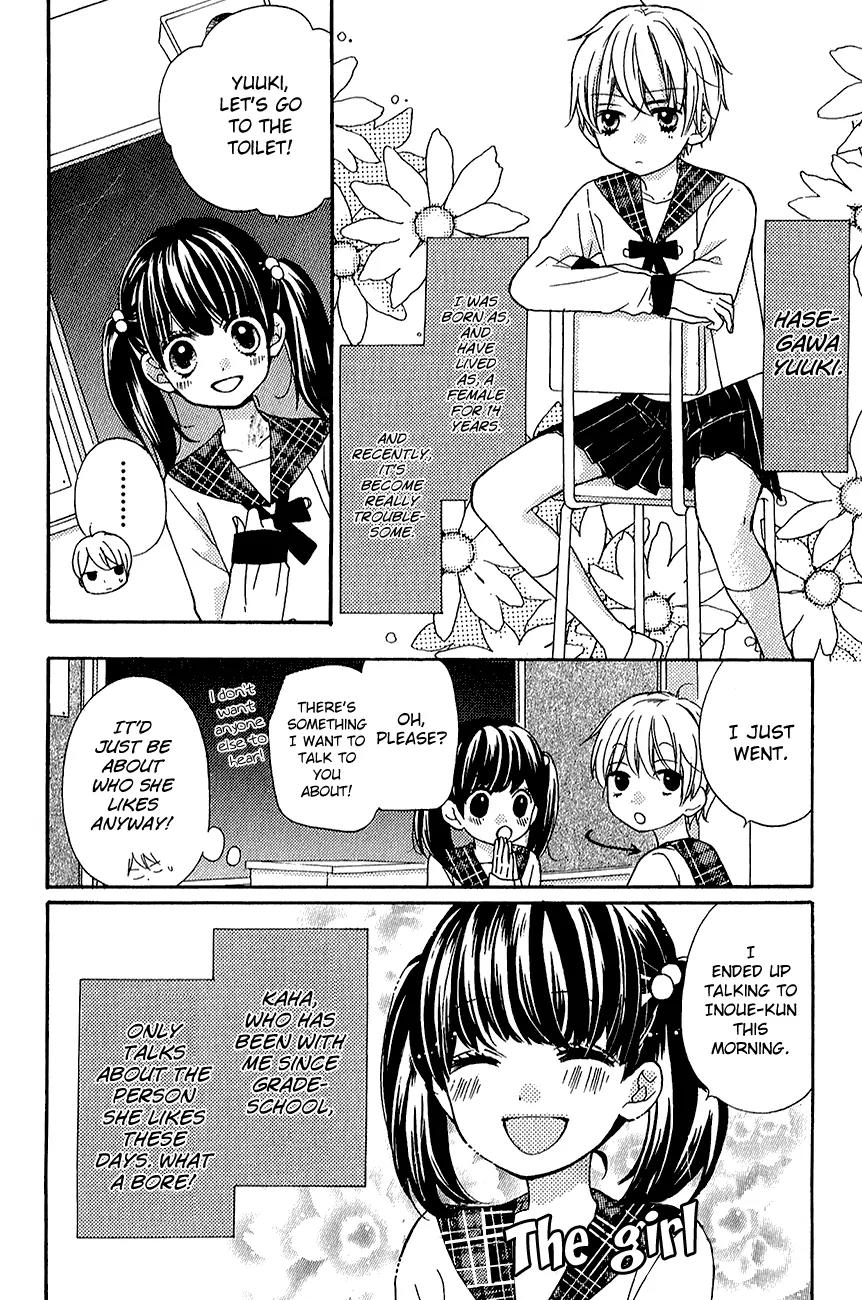 Zekkyou Gakkyuu Chapter 39.1 page 5 - Chapter 39.1: Girls and Boys